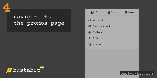 Navigate to the promo codes page at Bonuses or Profile pages